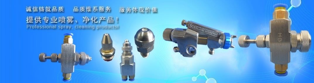 山东岱东人力资源管理有限公司 