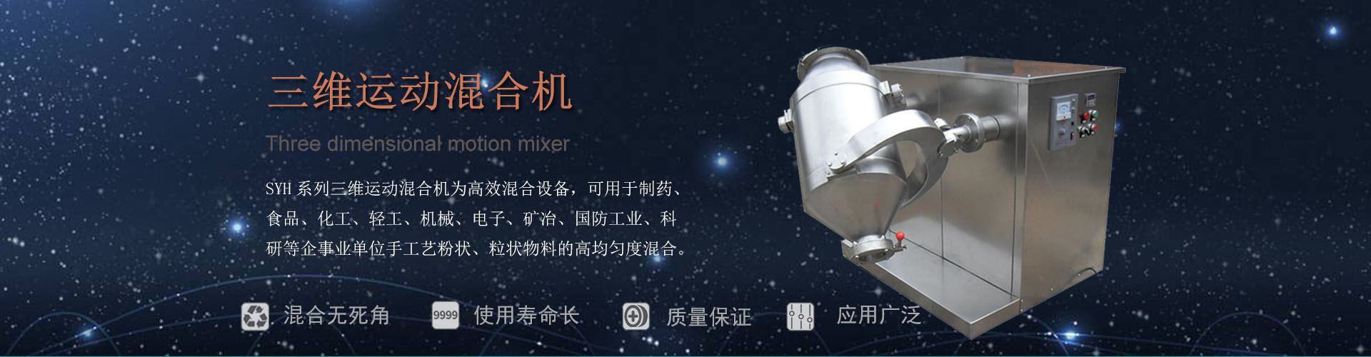 山东岱东人力资源管理有限公司 